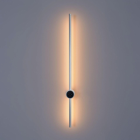 Бра LUMION 8310/14WL