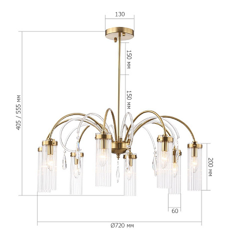 Подвесная люстра ST Luce Luminera SL1401.303.08