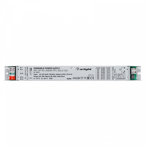 Блок питания Arlight 035536