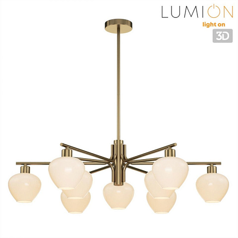 Люстра на штанге LUMION 8278/9