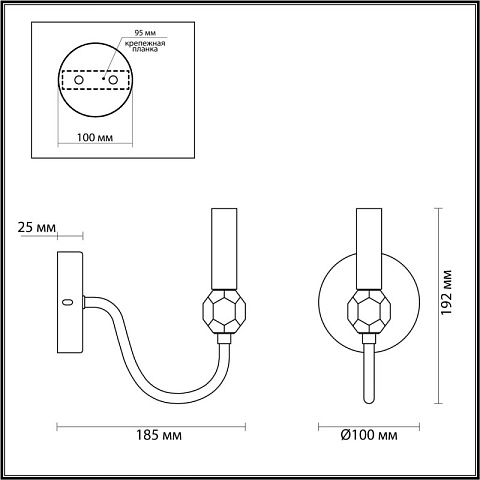 Бра LUMION 4495/1W