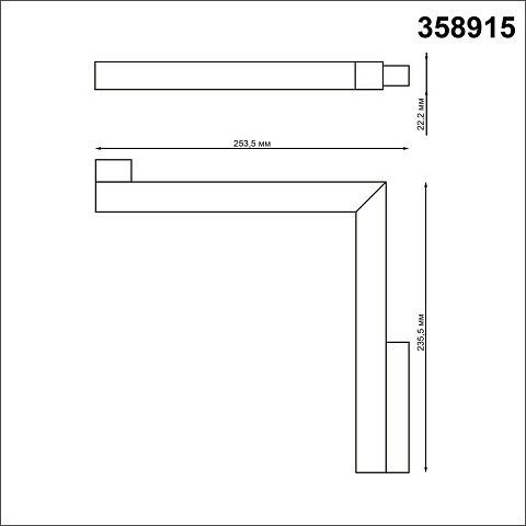 Трековый светодиодный светильник для низковольтного шинопровода Novotech Shino Flum 358915