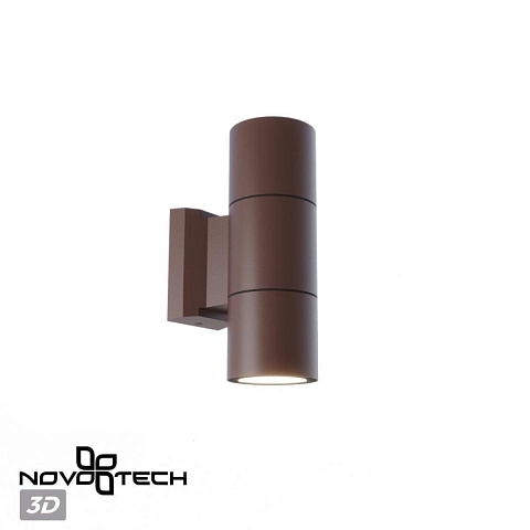 Светильник настенный Novotech 370989