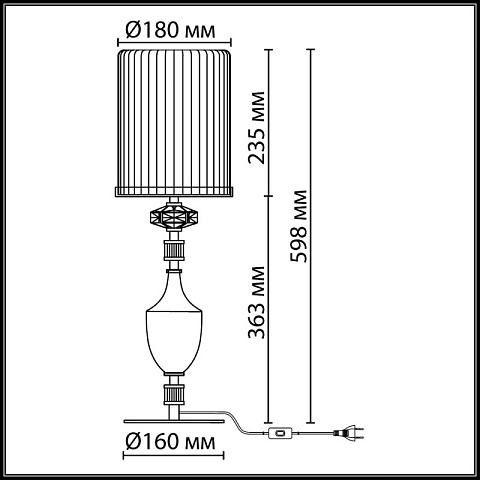 Настольная лампа Odeon Light 5414/1TA