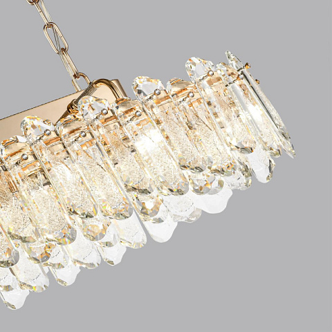 Подвесная люстра Odeon Light 5069/12