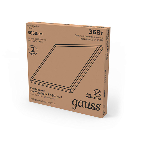 Офисный светильник Gauss 842123240