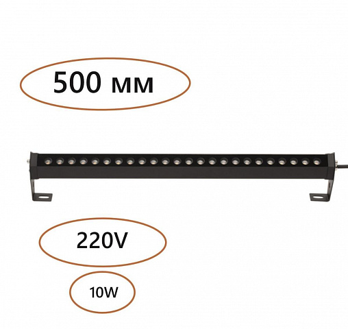 Уличный настенный светодиодный светильник Odeon Light Nature Graze 7040/14WL