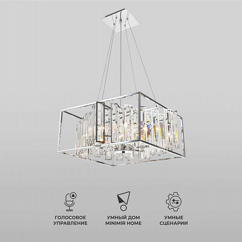 Подвесная люстра Bogates Cella 312/6 Strotskis