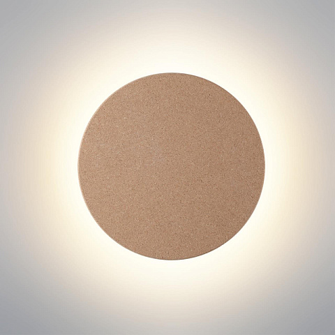 Бра Odeon Light 7073/15WL