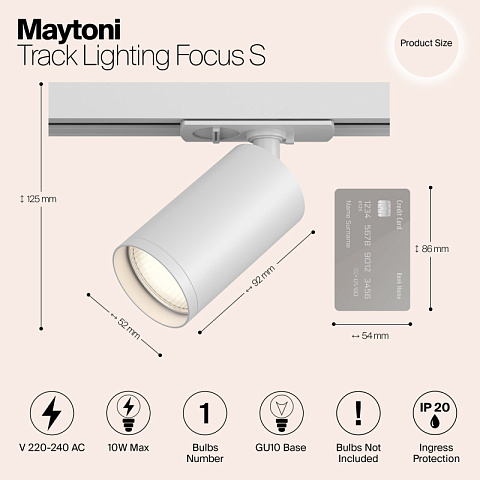 Светильник на шине Maytoni TR020-1-GU10-W