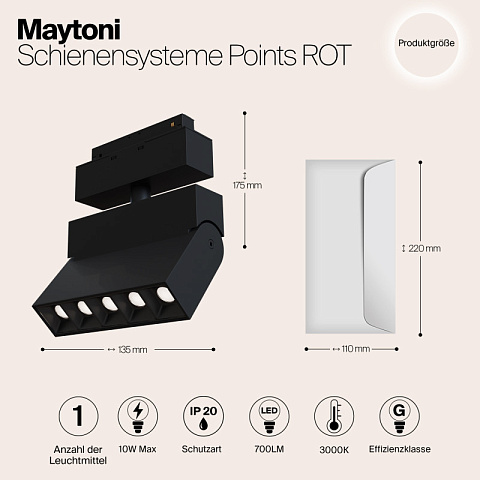 Светильник на шине Maytoni TR015-2-10W3K-B