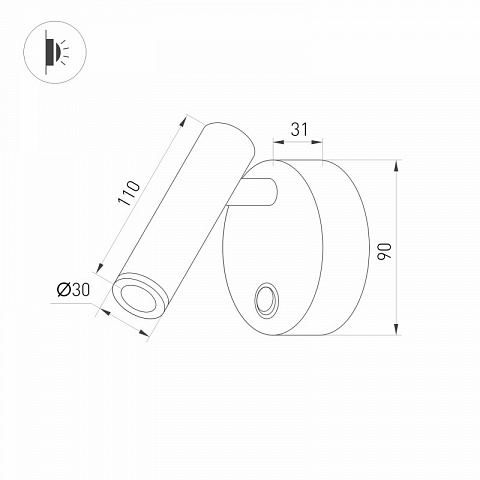 Спот Arlight 029634