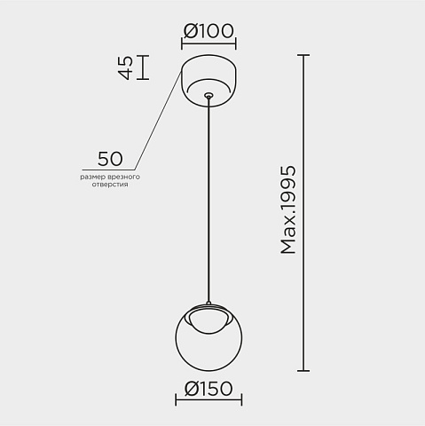 Подвесной светильник MODELUX ML.2338.150 BK-BK