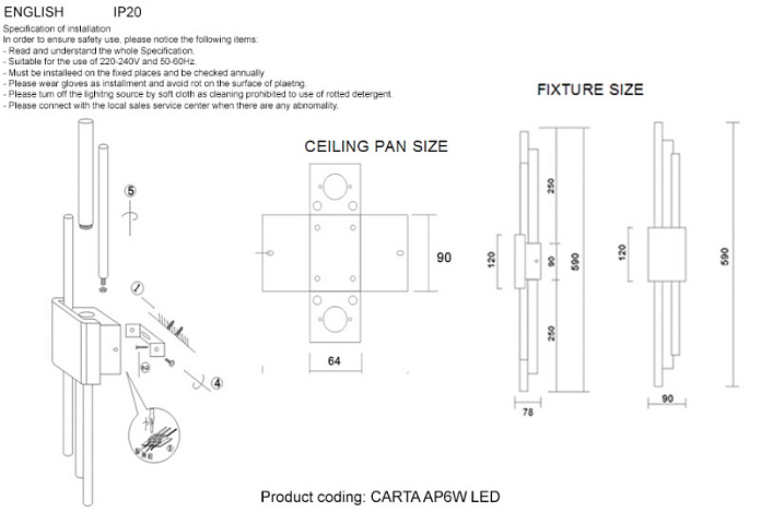 Бра Crystal Lux CARTA AP6W LED WHITE/BRASS