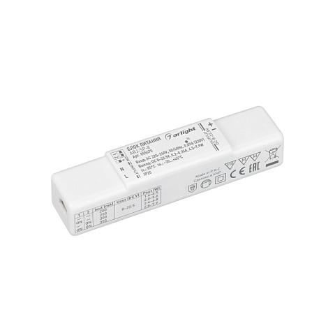 Блок питания Arlight 055670