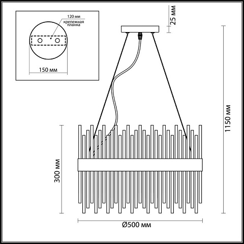 Подвесная люстра Odeon Light 4722/12