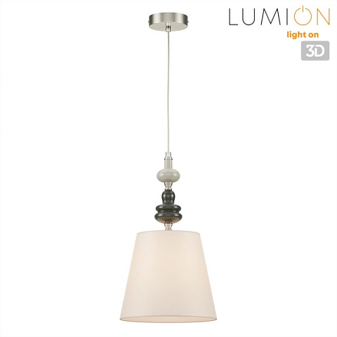 Подвесная люстра LUMION 8283/1A