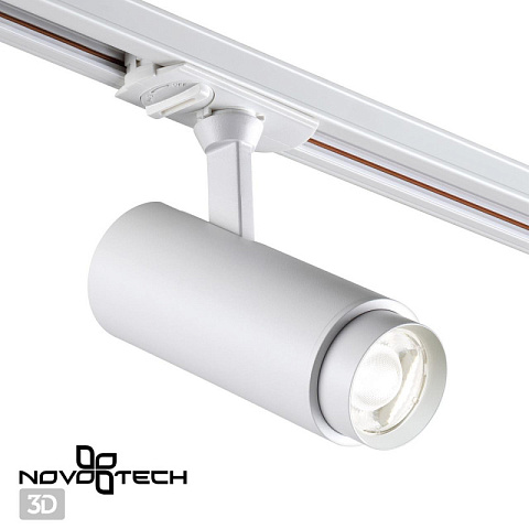 Светильник на шине Novotech 359028