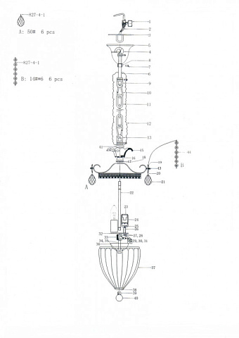 Подвесная люстра Lightstar 790034