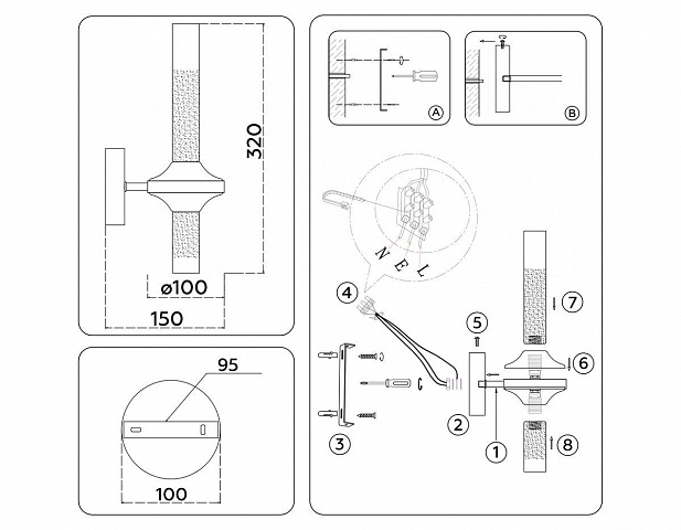 Бра Ambrella Light LH55355
