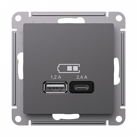 Systeme Electric AtlasDesign Базальт Розетка USB А+С, 5В/2,4 А, 2х5В/1,2 А, механизм