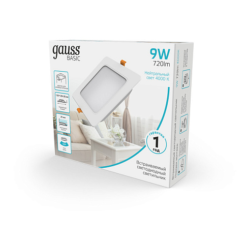 Светильник Downlight Gauss 9031420209