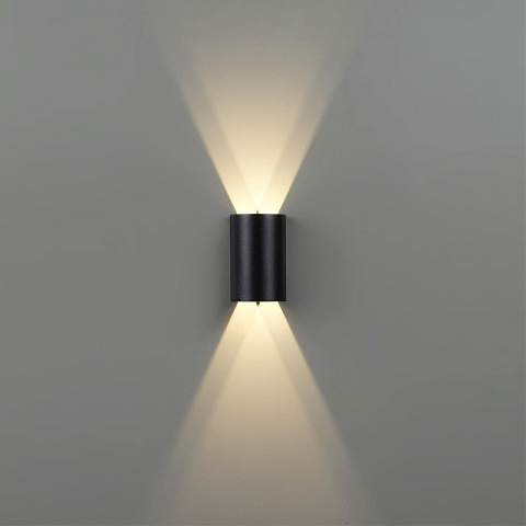 Светильник настенный Odeon Light 7125/4WL