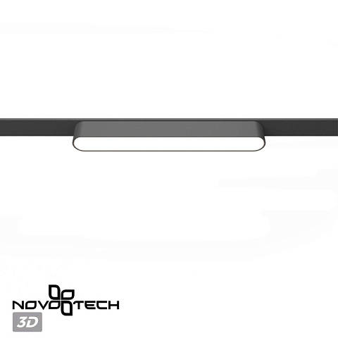Светильник на шине Novotech 359238