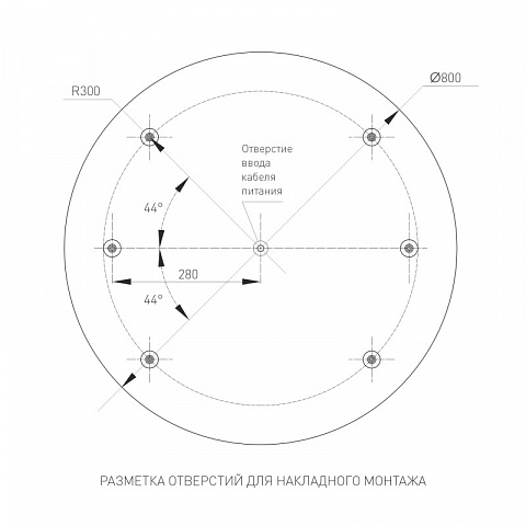 Накладной светильник Arlight 022132(4)