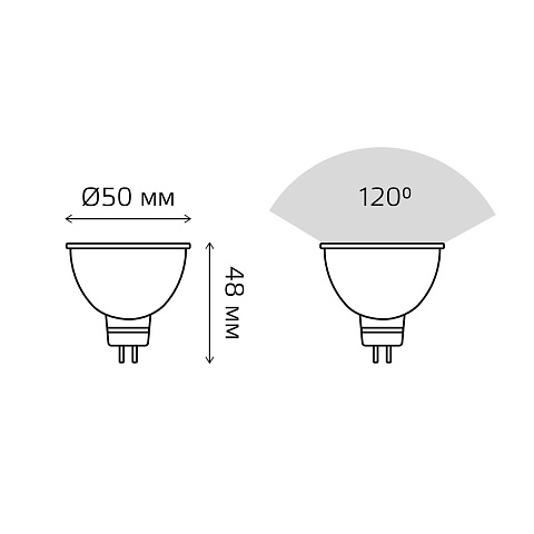 Лампа светодиодная Gauss GU5.3 5.5W 4100K матовая 13526