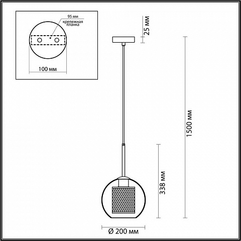 Подвесной светильник Odeon Light 4939/1