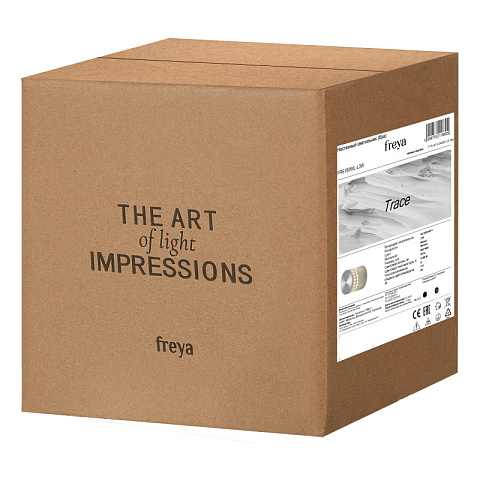 Бра Freya FR6150WL-L3W