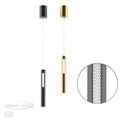 Подвесной светильник Odeon Light 6643/7L