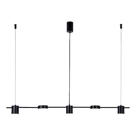 Подвесной светильник Kink Light 07624-5,19
