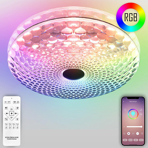 Потолочный светодиодный светильник Natali Kovaltseva Led Lamps 81071