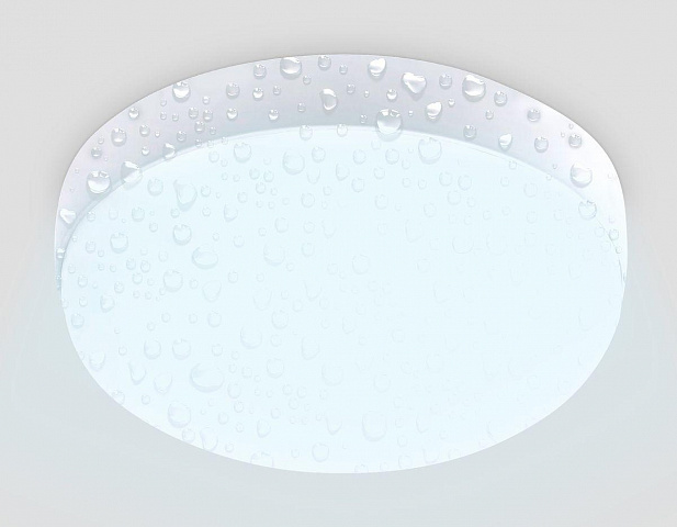 Уличный светодиодный светильник Ambrella light Street ST8626