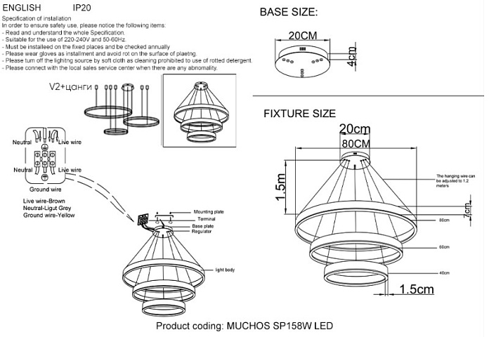 Подвесной светильник Crystal Lux MUCHOS SP158W LED GOLD