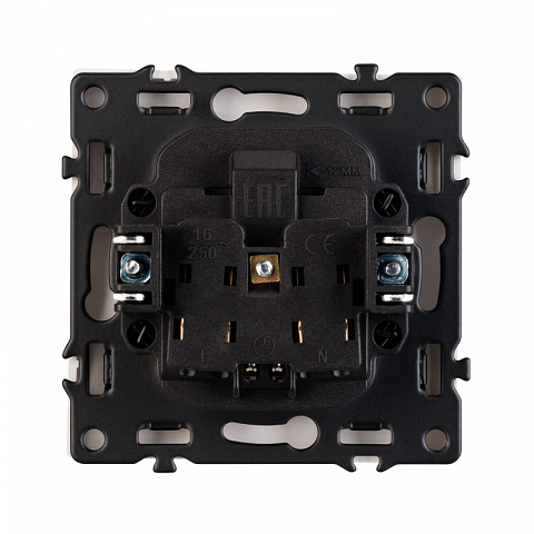 Розетка Arlight 054276(1)