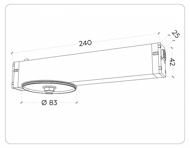 Трековое крепление Ambrella Light DIY Spot A2542