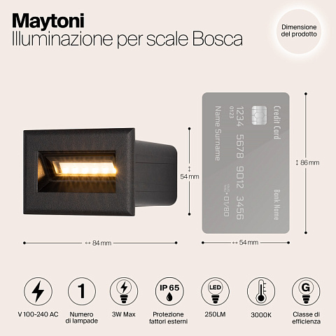 Светильник для ступеней Maytoni O045SL-L3B3K