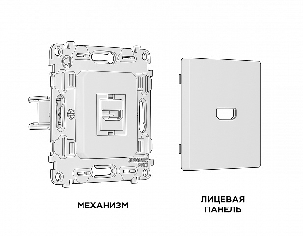 MA134010 Комплект механизма розетки HDMI 2.0 ALFA Белый матовый 40V/500mA 2.0GHz 5-18Gbit/s QUANT (AP1340, VM222)