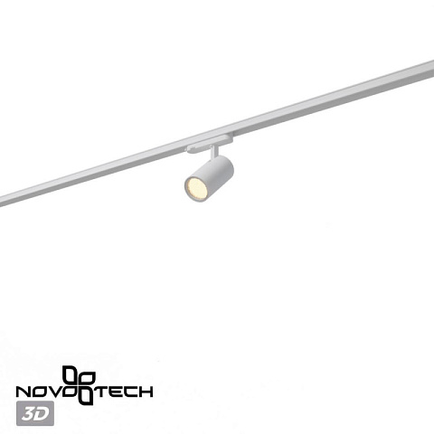 Светильник на шине Novotech 359579