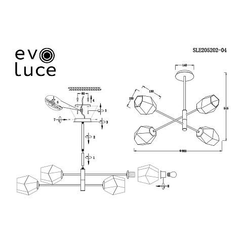 Подвесная люстра Evoluce TERRAMO SLE205202-04