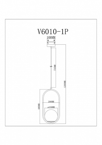 Подвесной светильник Moderli V11585-1P