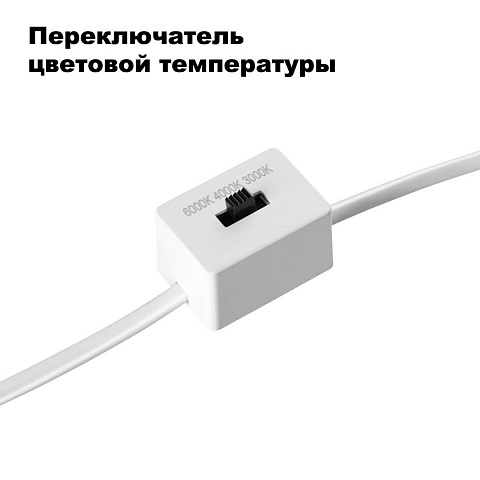 Встраиваемый светильник Novotech 358907