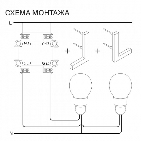 Выключатель VOLTUM VLS020203