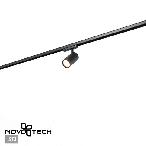 Светильник на шине Novotech 359576