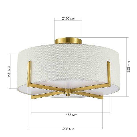 Накладная люстра Evoluce SLE3010-302-04