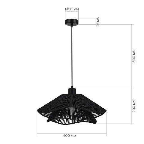 Подвесной светильник Evoluce VERVE SLE6023-403-01