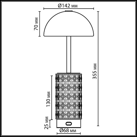 Настольная лампа Odeon Light 5452/5TLA